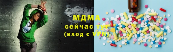 mix Балабаново